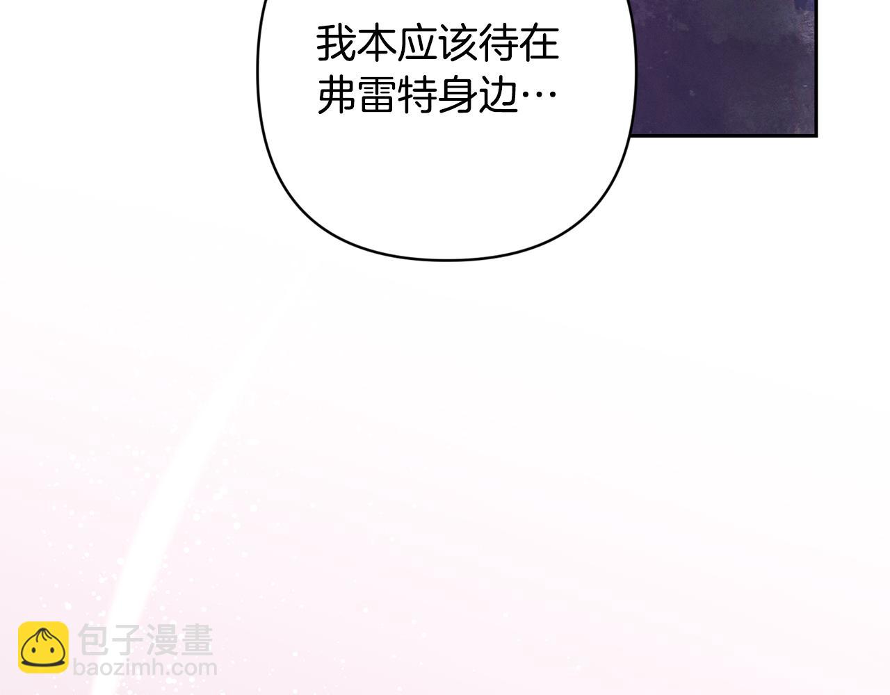 第80话 我的救世主154