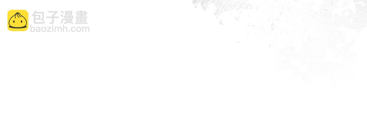 第80话 我的救世主16