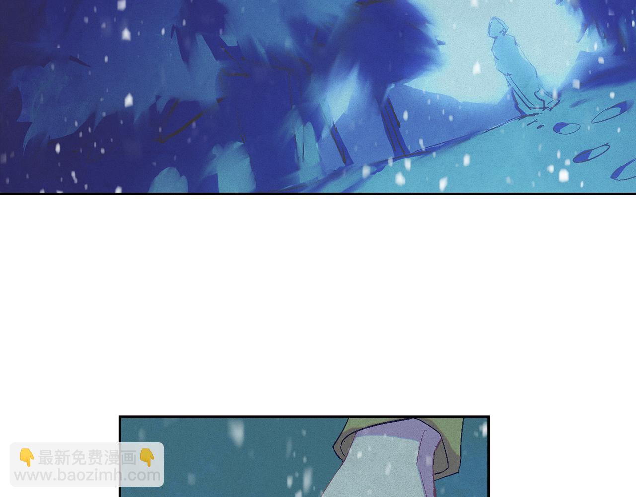 第80话 我的救世主2