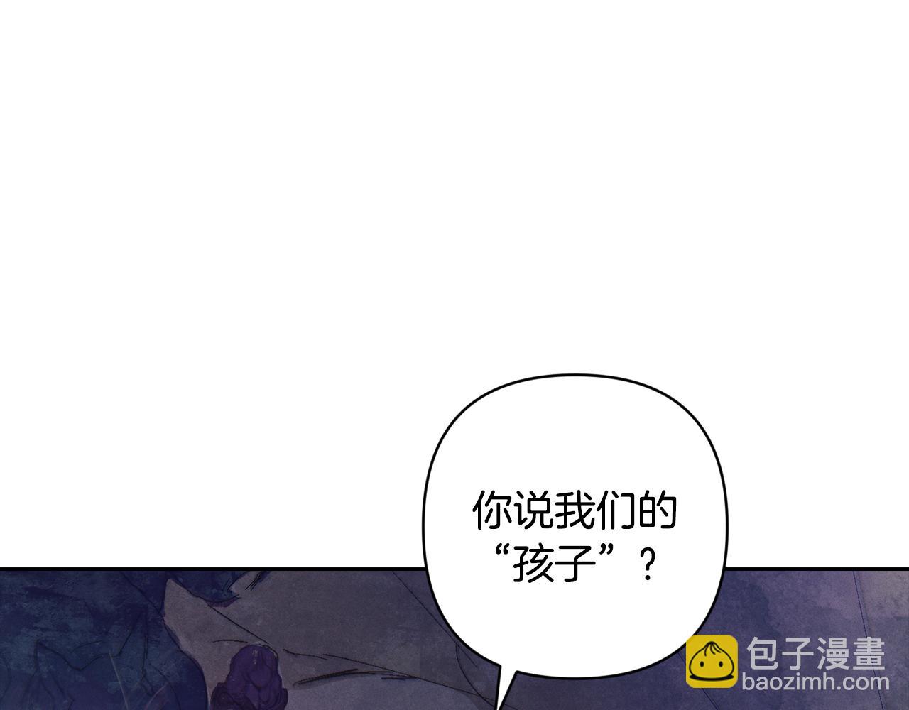 第80话 我的救世主21