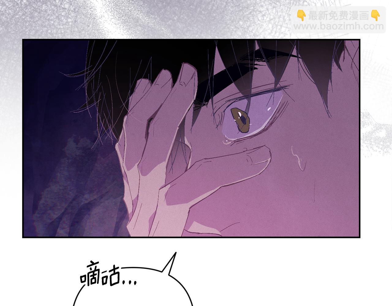 第80话 我的救世主27