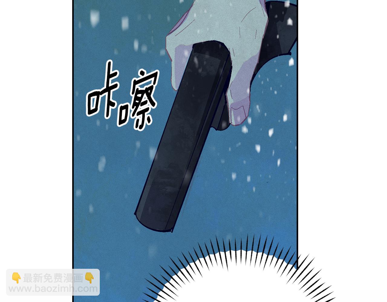 第80话 我的救世主3