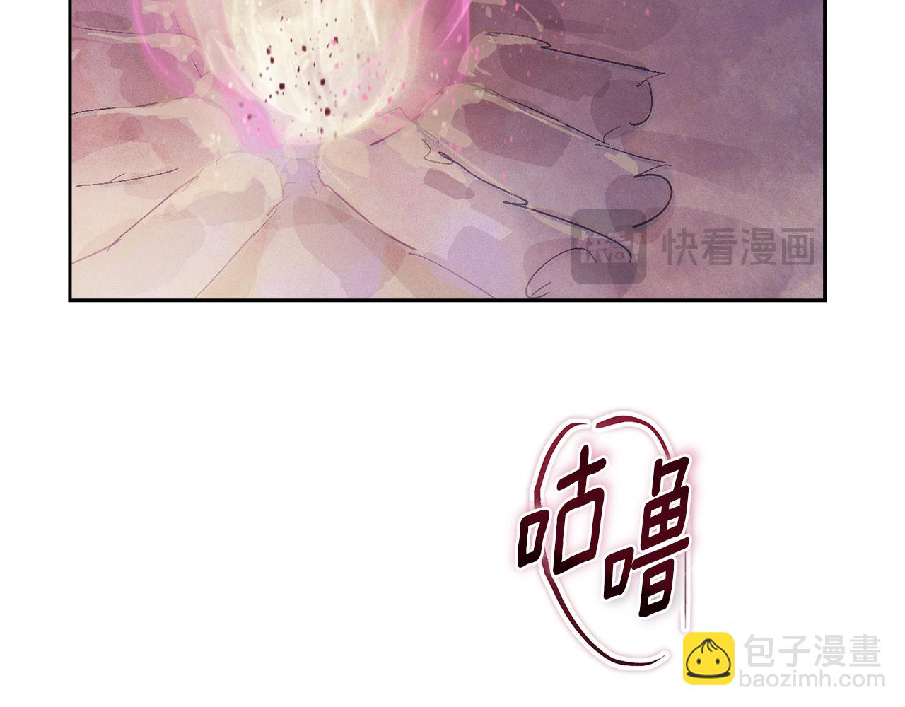 第80话 我的救世主32