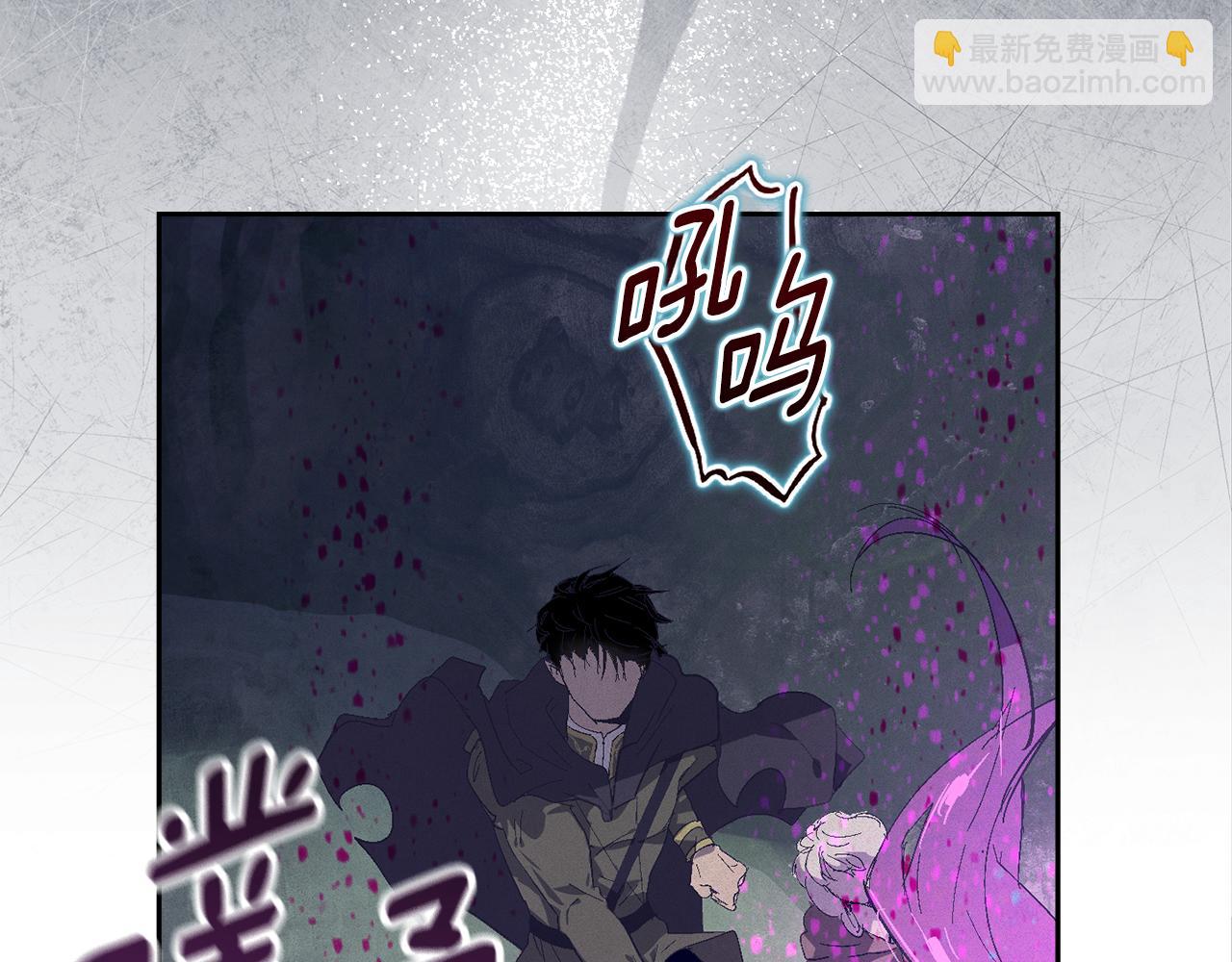第80话 我的救世主39