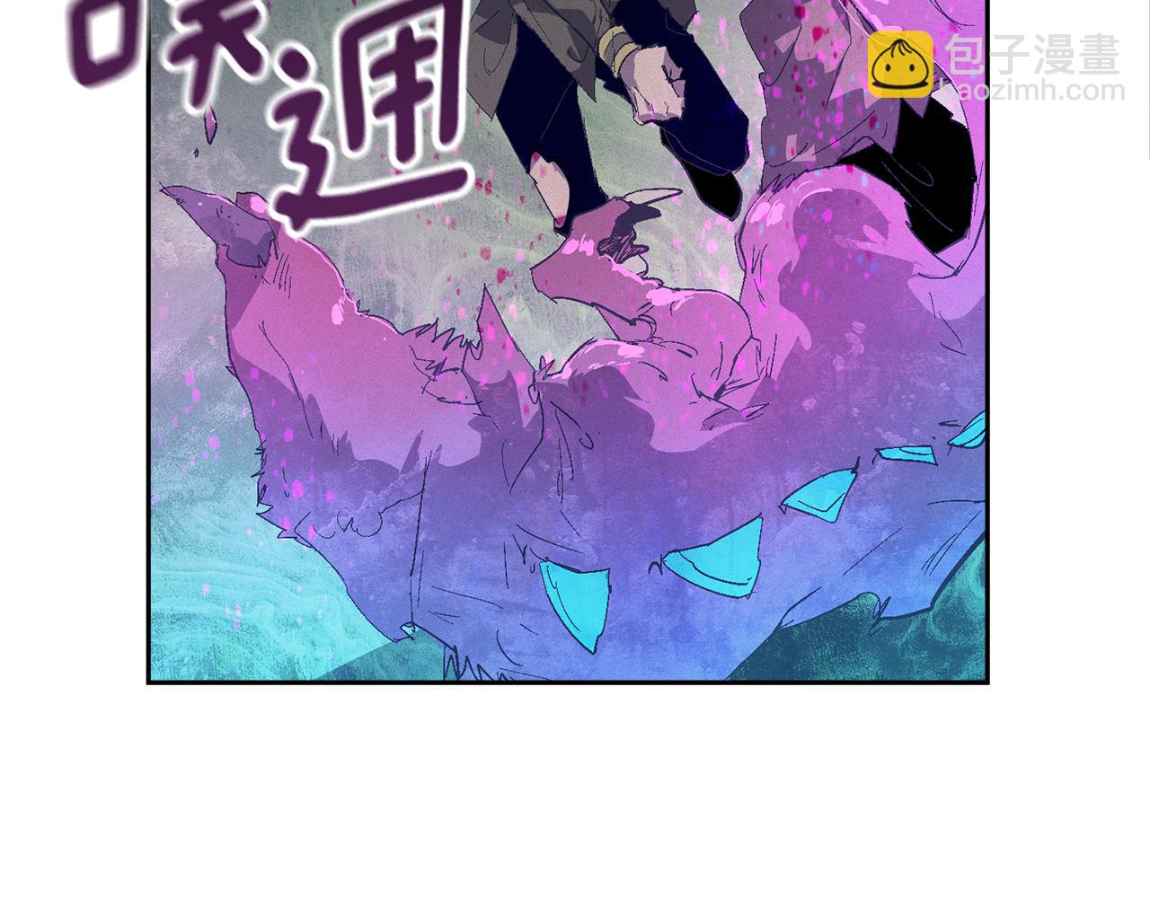 第80话 我的救世主40
