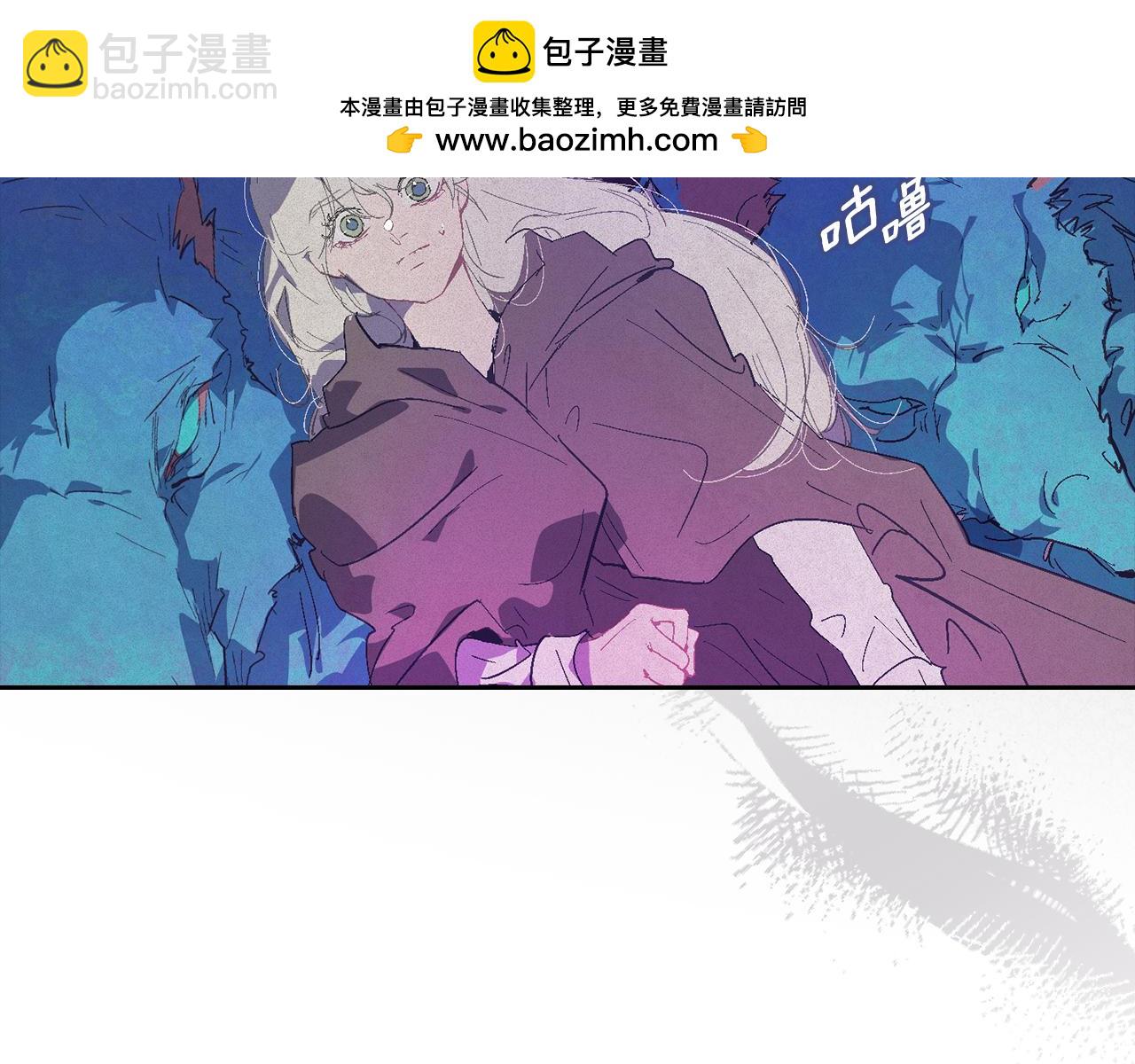第80话 我的救世主44