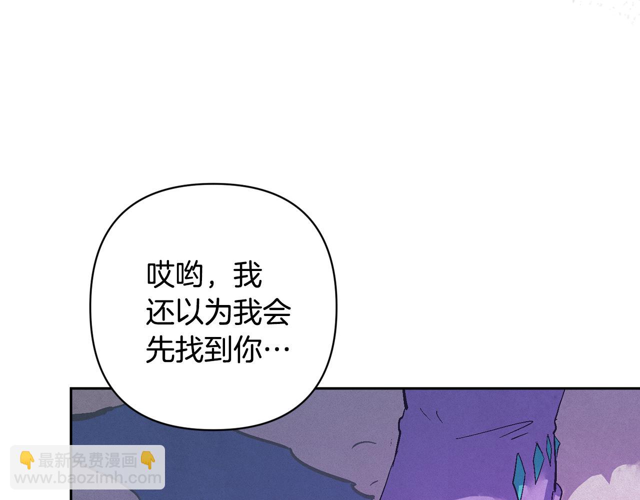 第80话 我的救世主45