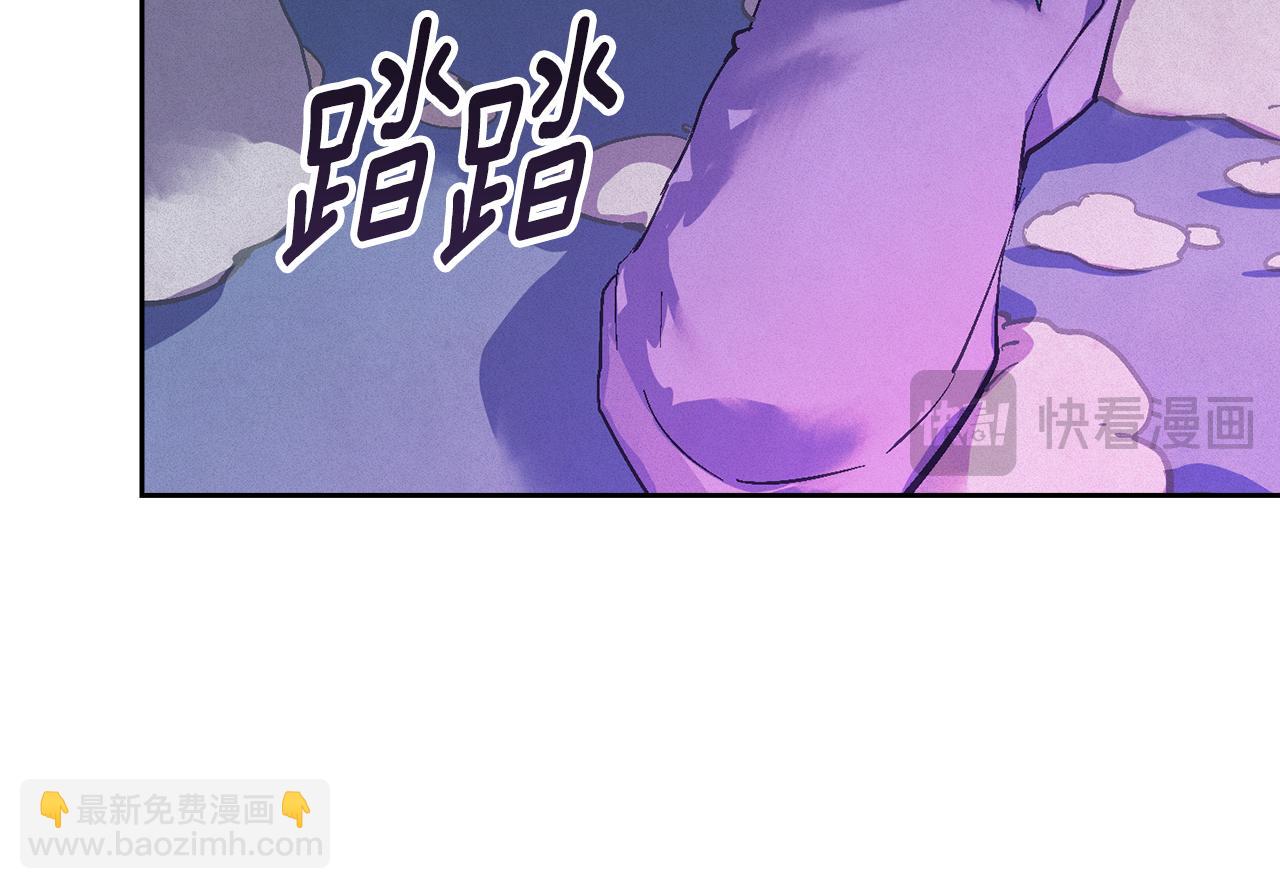 第80话 我的救世主46