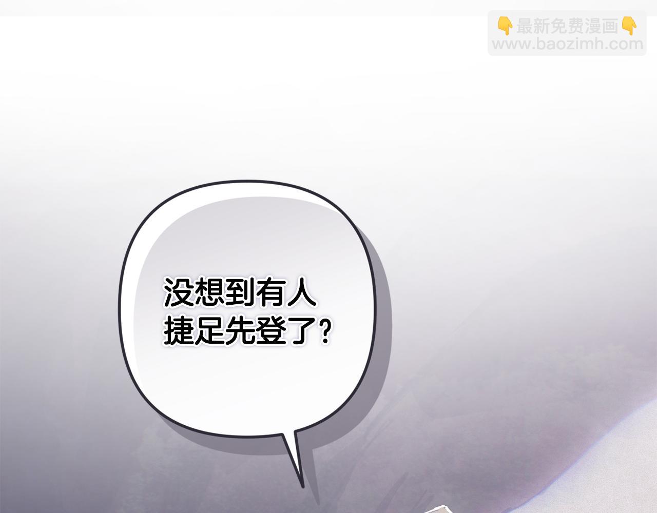 第80话 我的救世主51