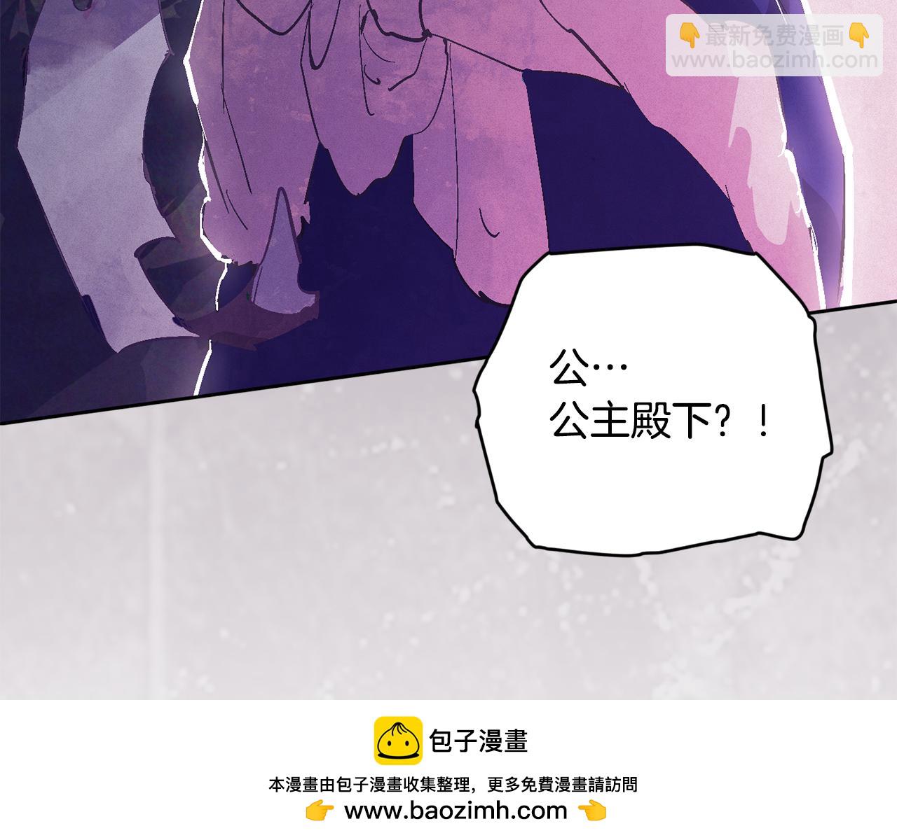 第80话 我的救世主53