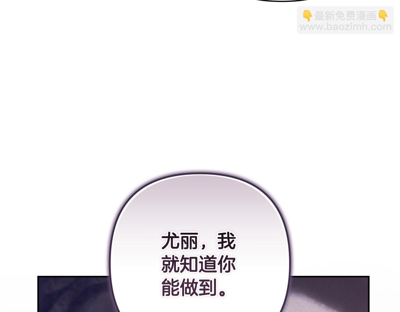 第80话 我的救世主59
