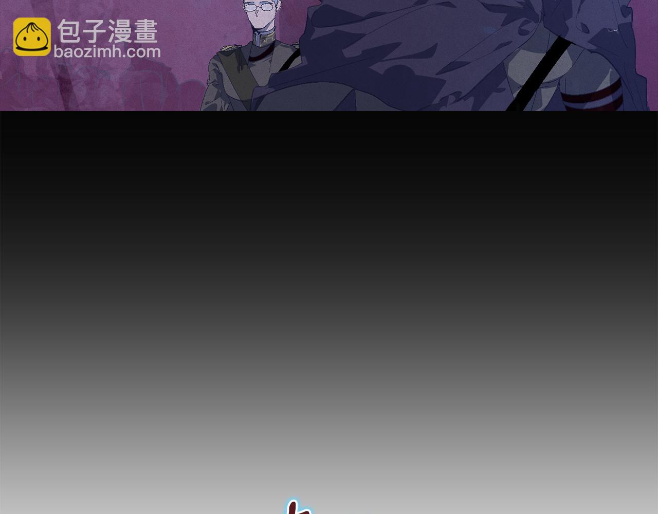 第80话 我的救世主6