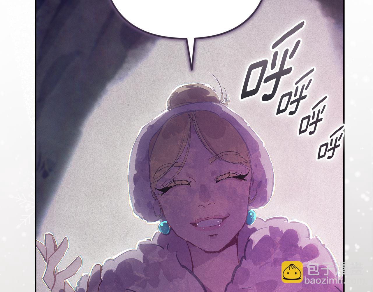 第80话 我的救世主60