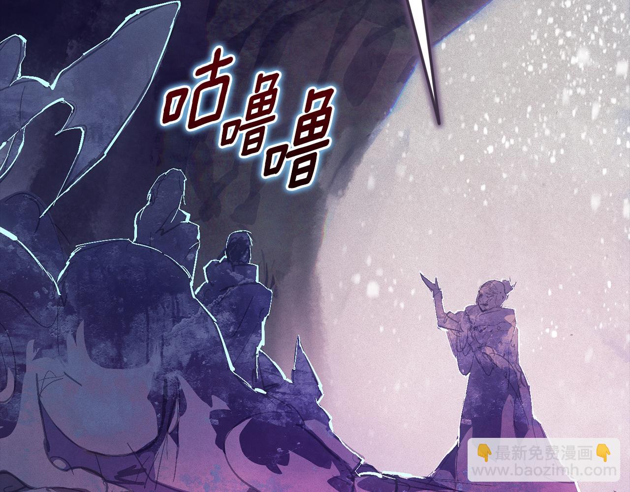 第80话 我的救世主63