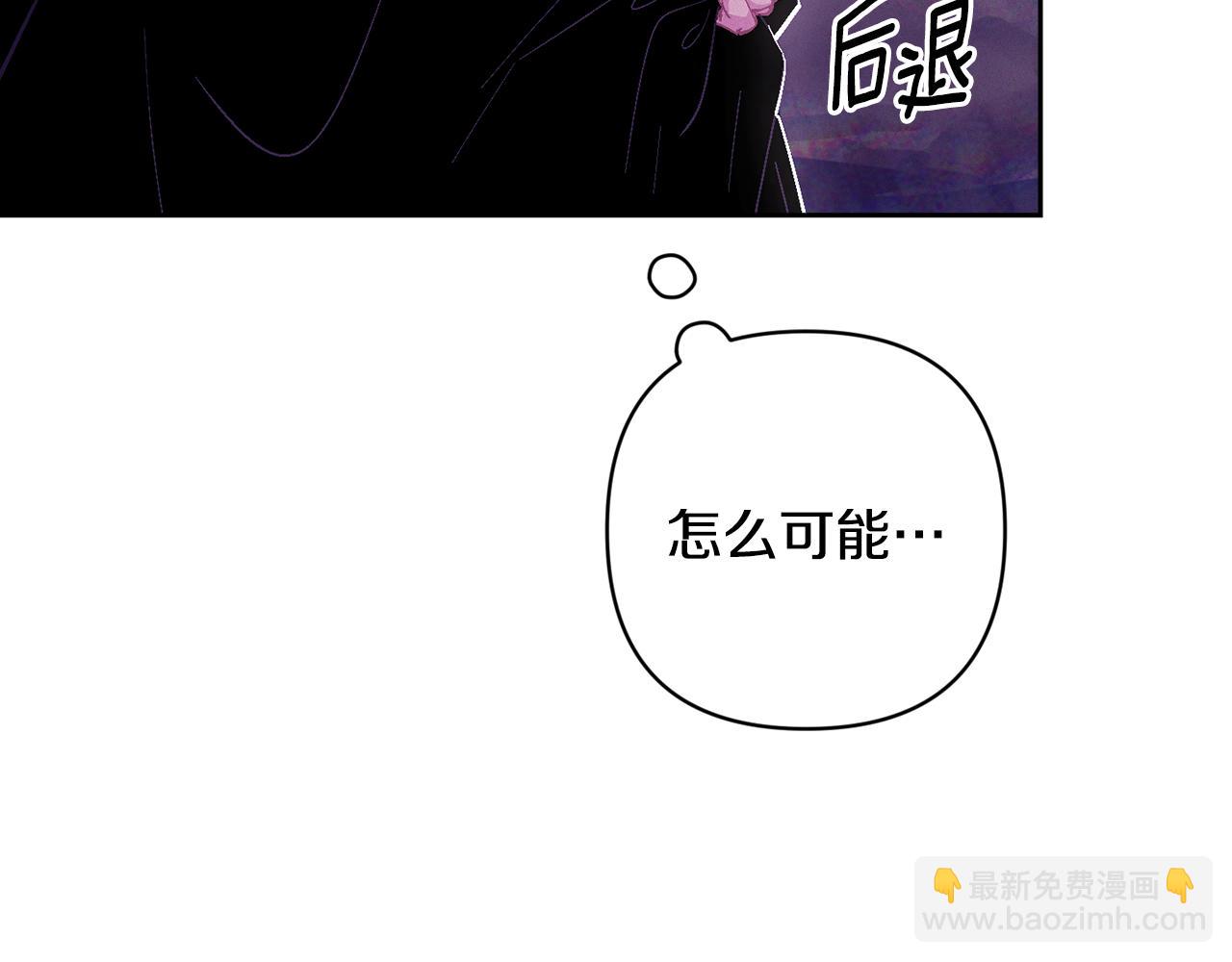 第80话 我的救世主66
