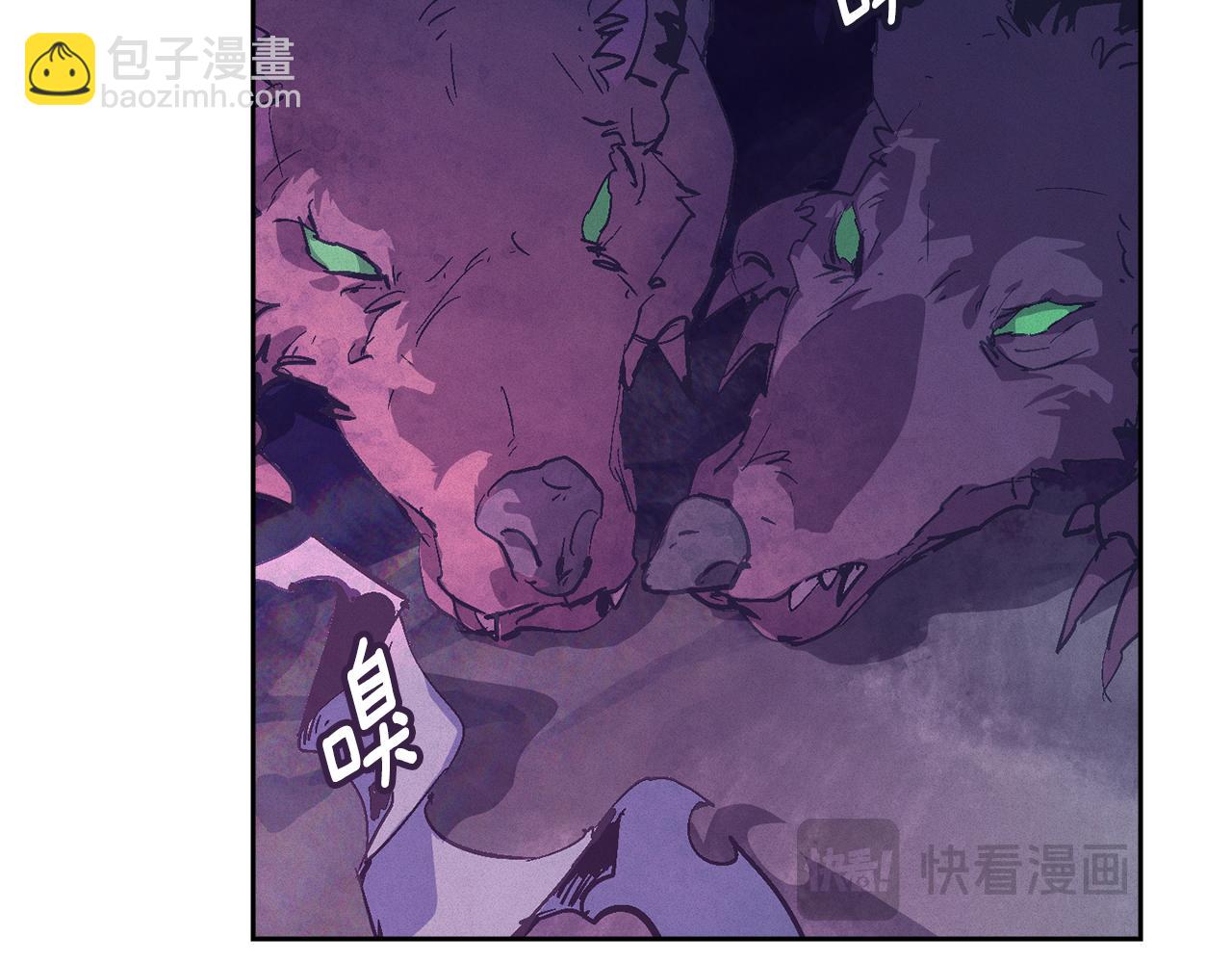 第80话 我的救世主69