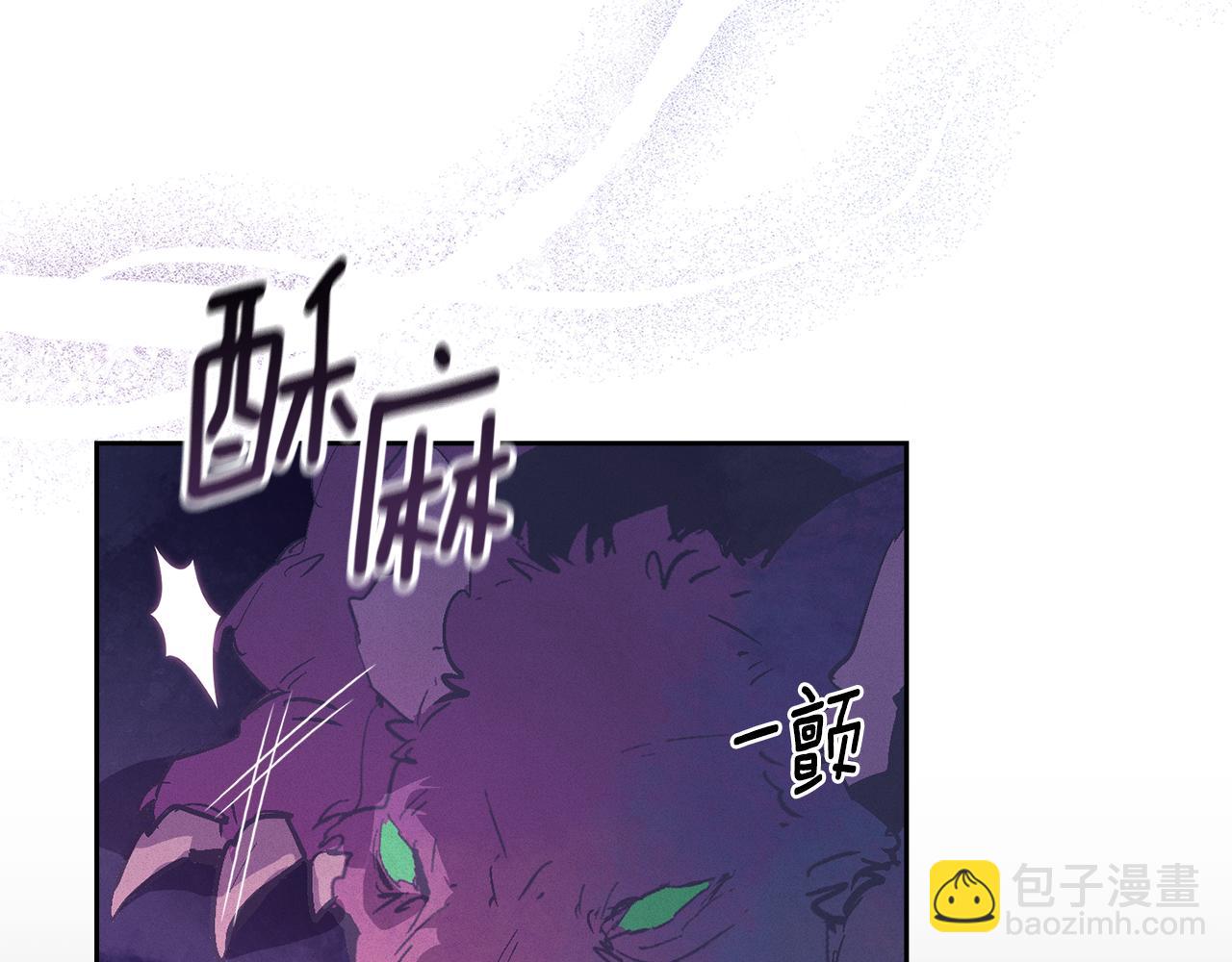 第80话 我的救世主72