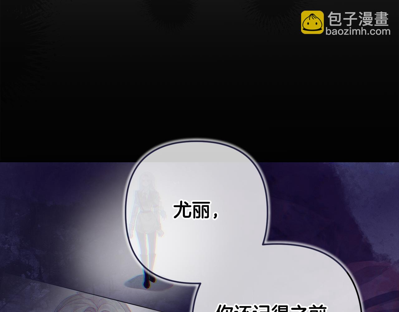 第80话 我的救世主75