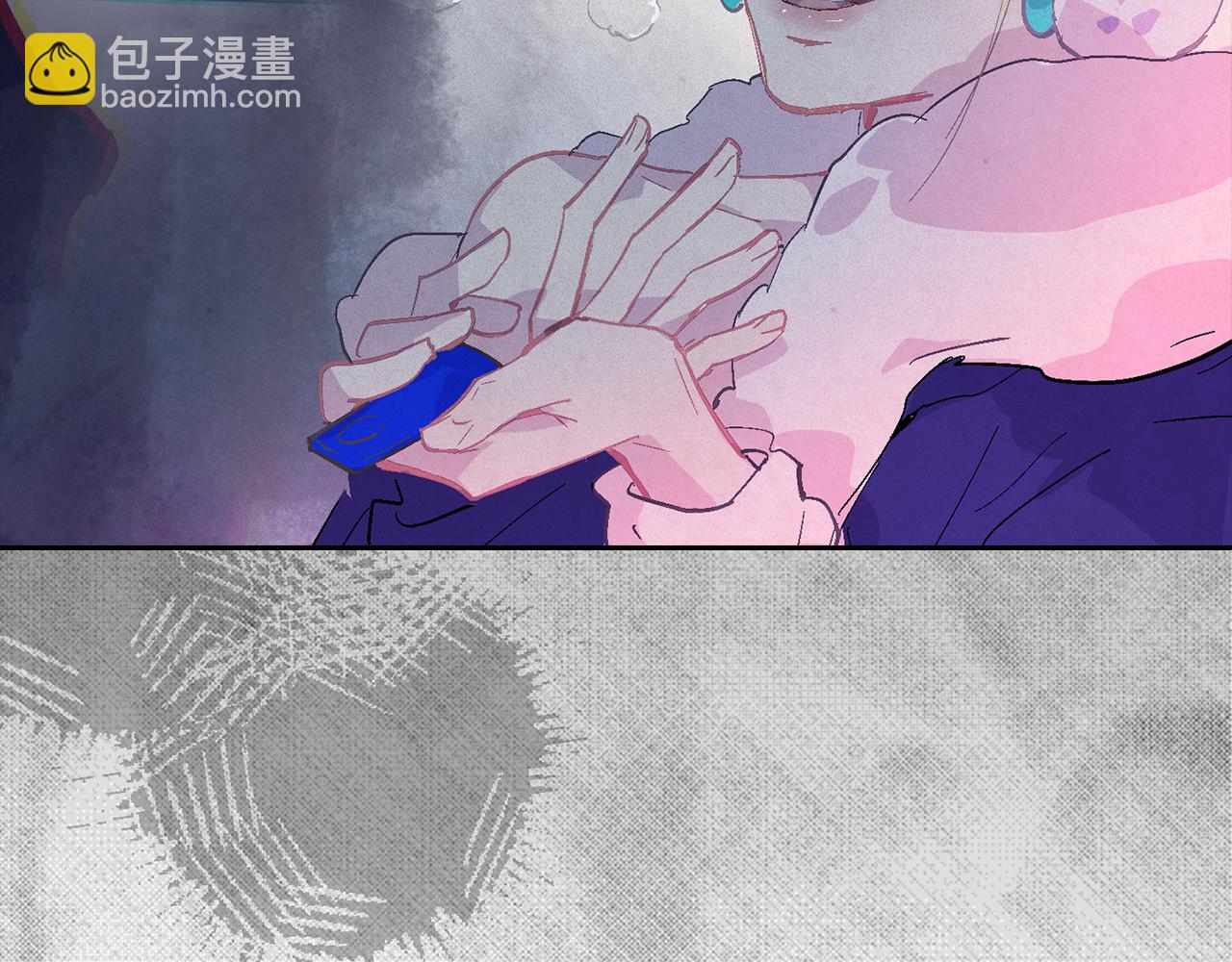 第80话 我的救世主78