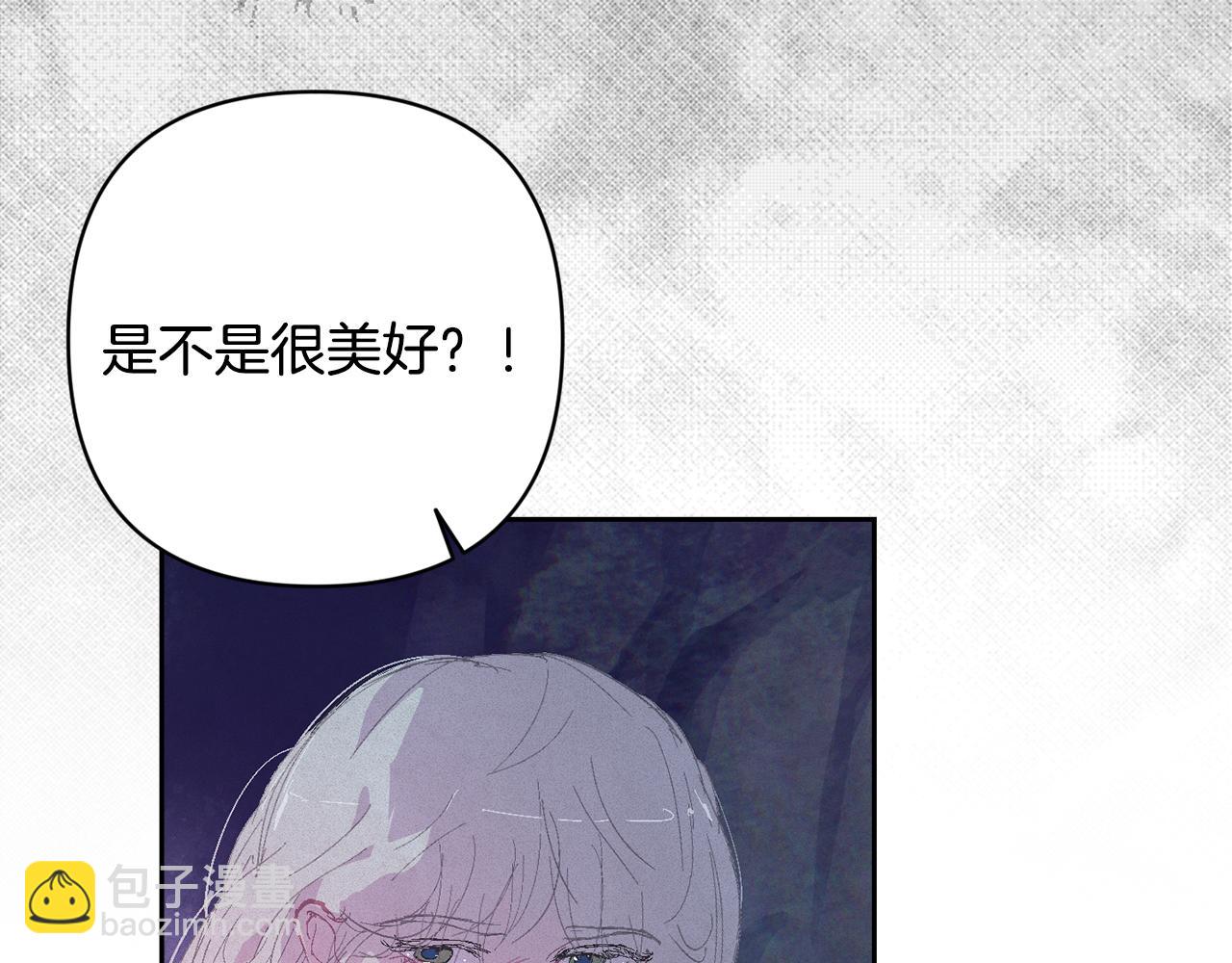 第80话 我的救世主79