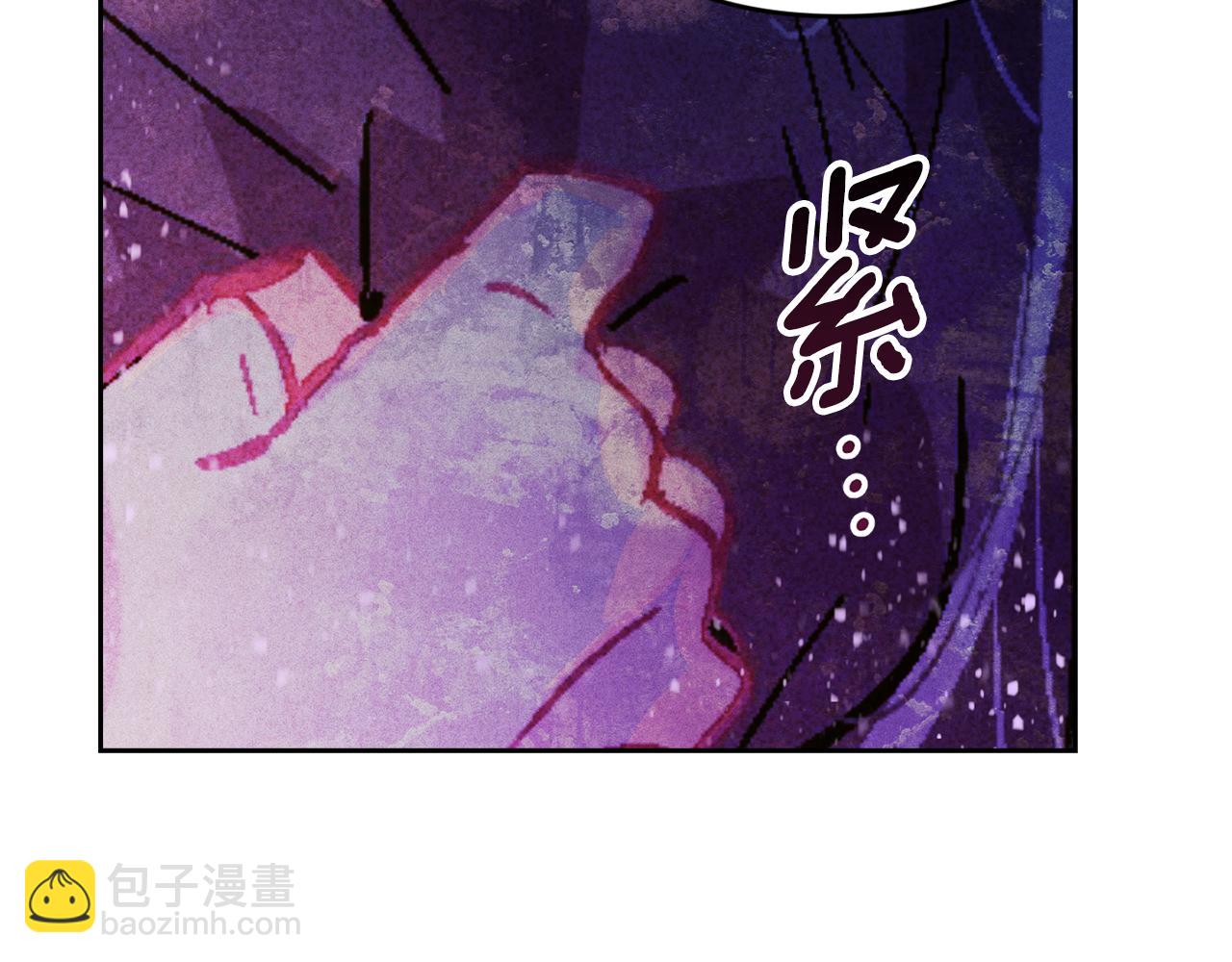 第80话 我的救世主83
