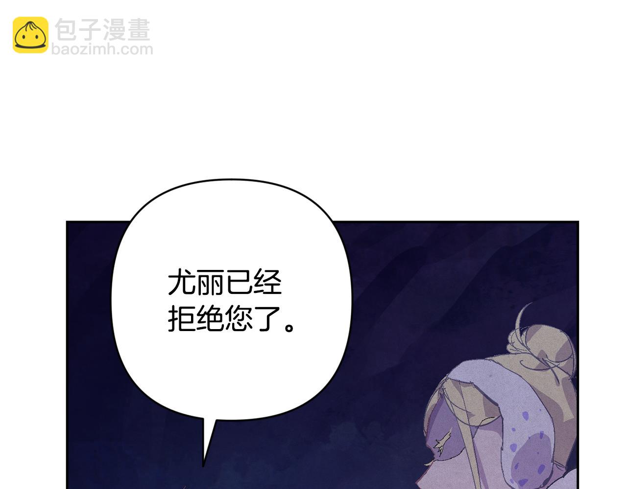 第80话 我的救世主88