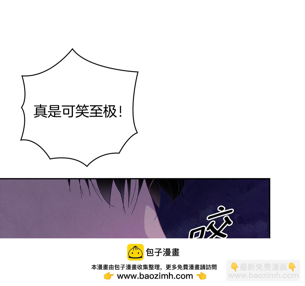 第80话 我的救世主94