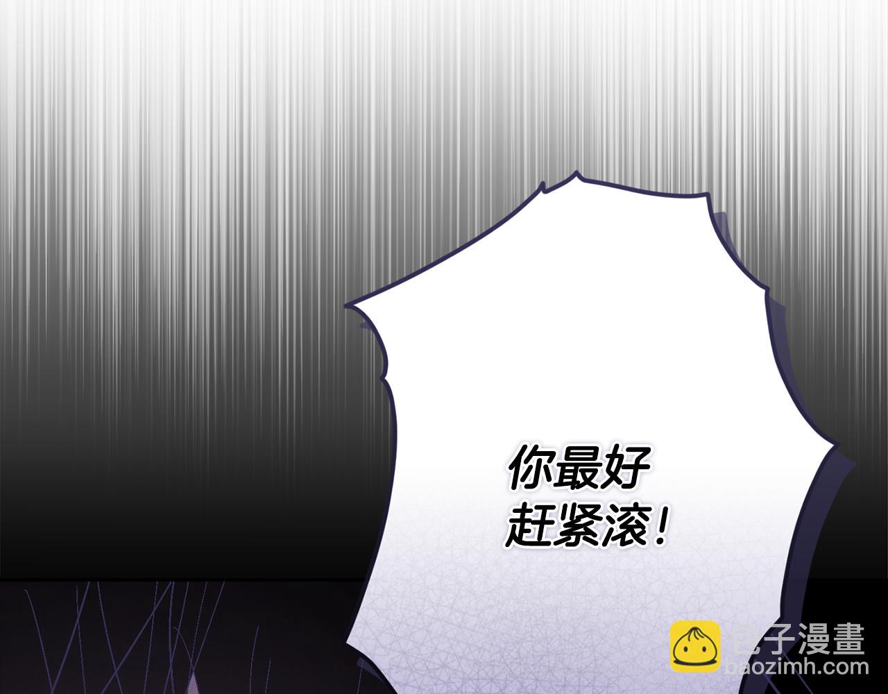 第80话 我的救世主96
