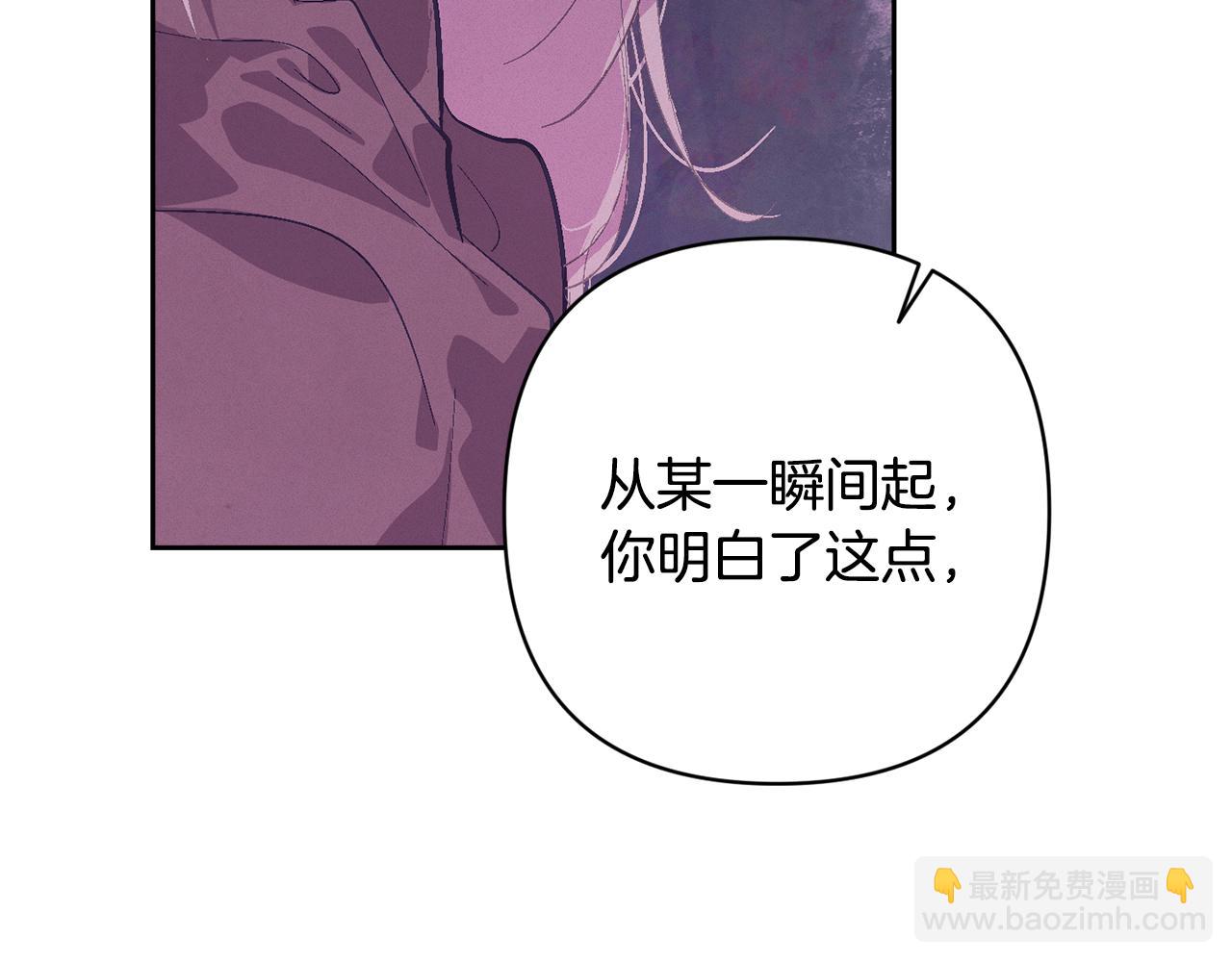 第81话 休战117