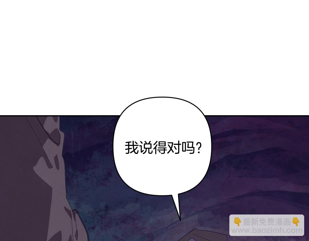 第81话 休战118