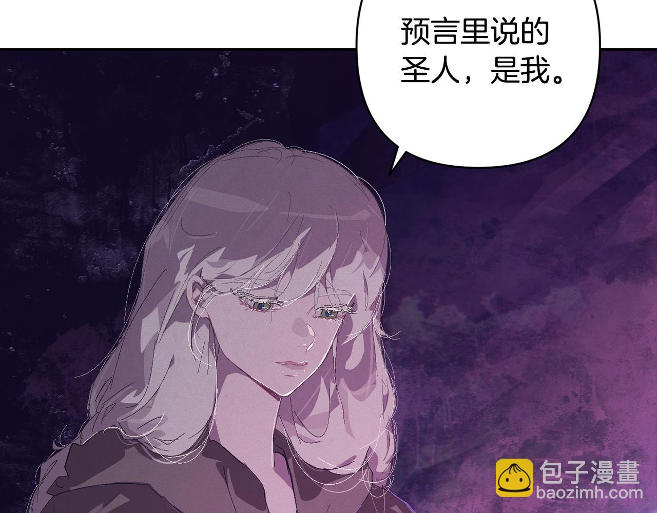 第81话 休战122