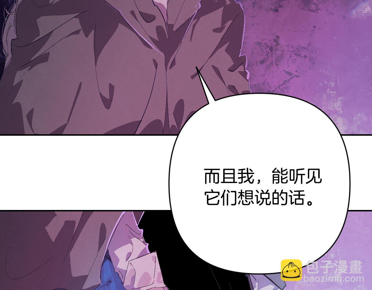 第81话 休战123