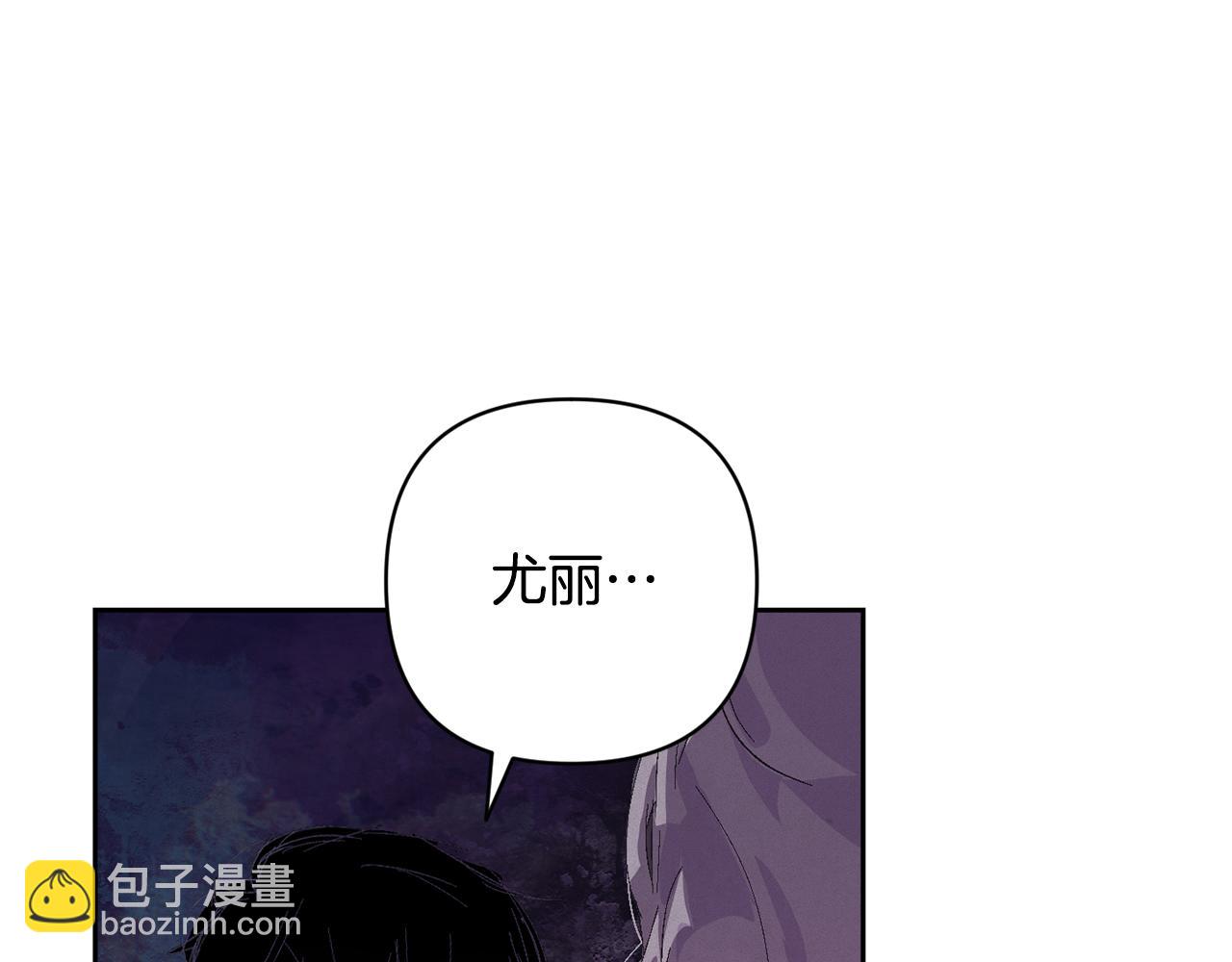 第81话 休战125
