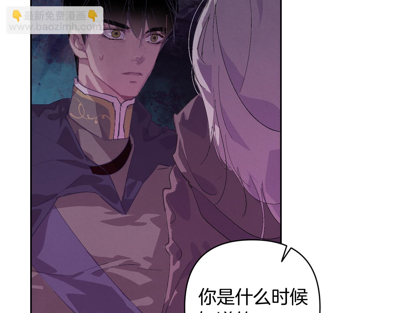 第81话 休战126