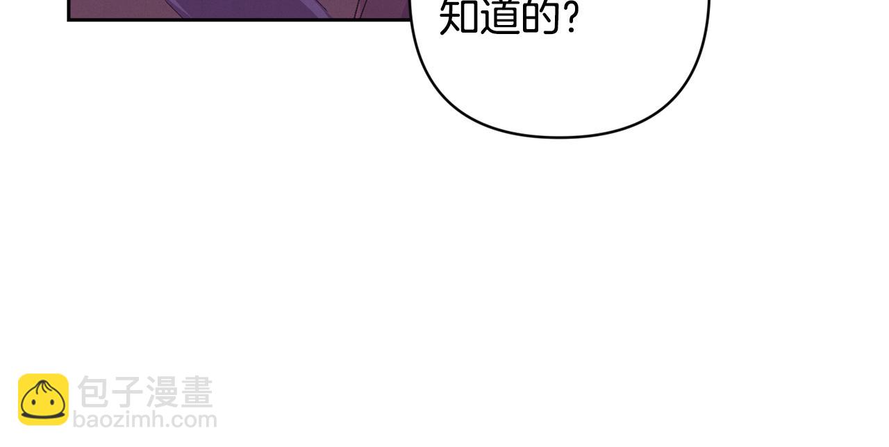 第81话 休战127
