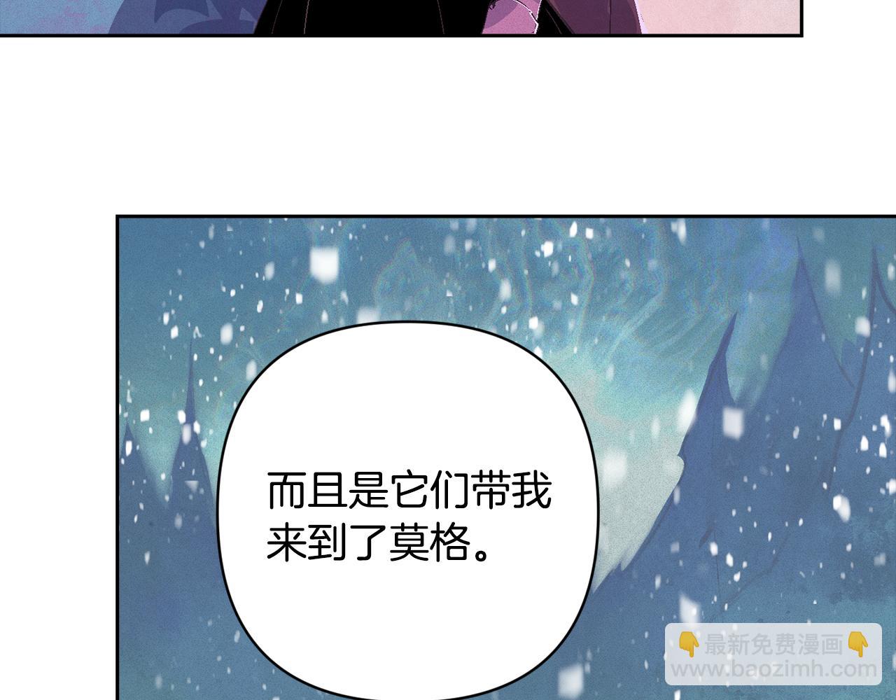 第81话 休战130