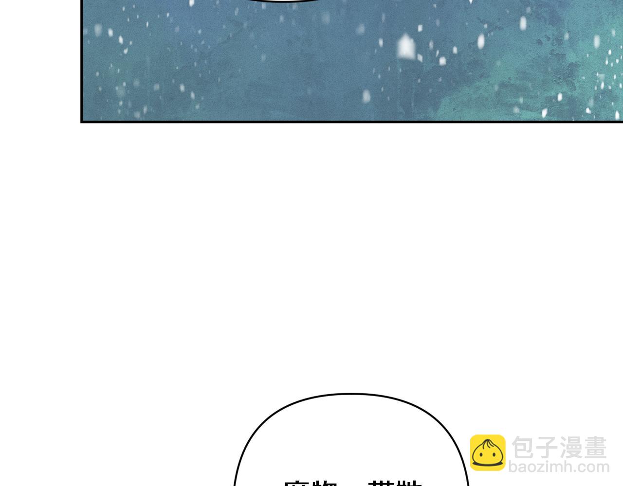 第81话 休战131