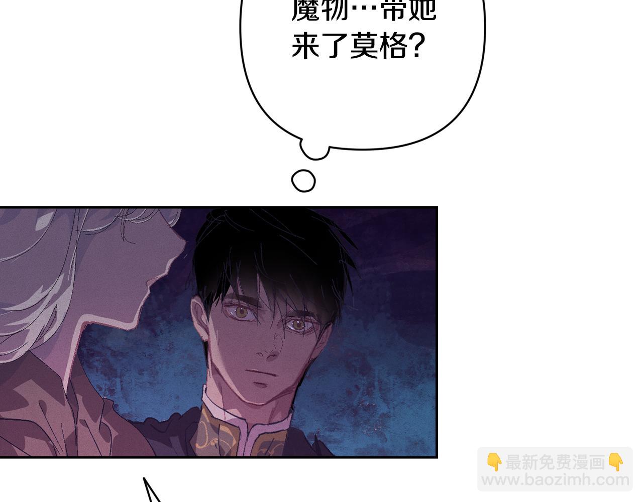 第81话 休战132