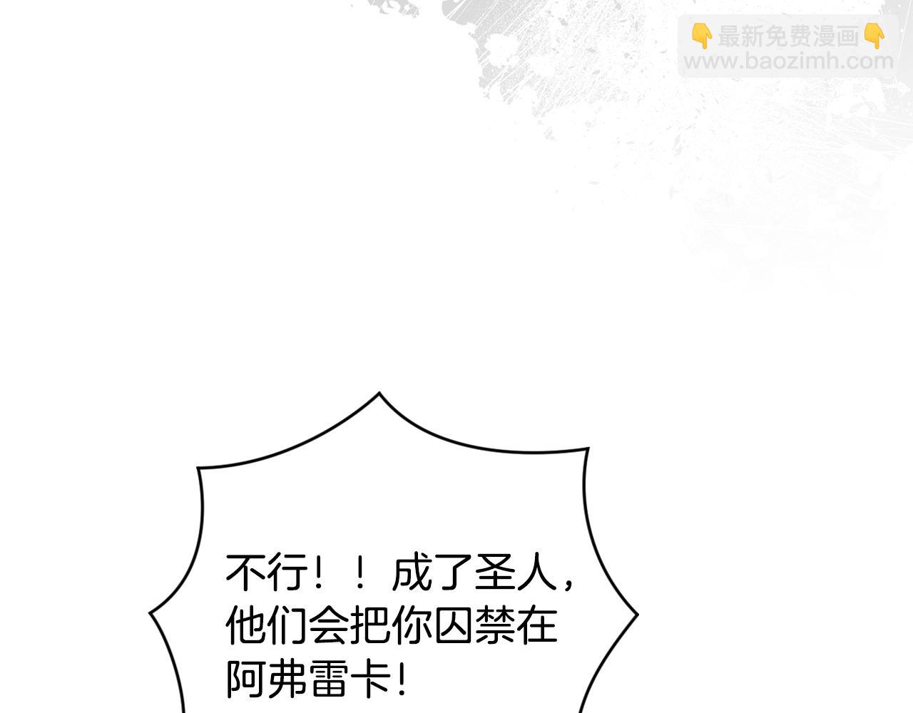 第81话 休战134