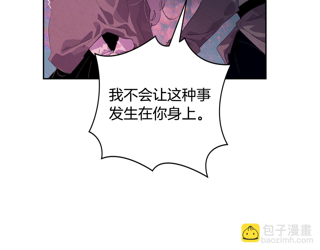 第81话 休战136