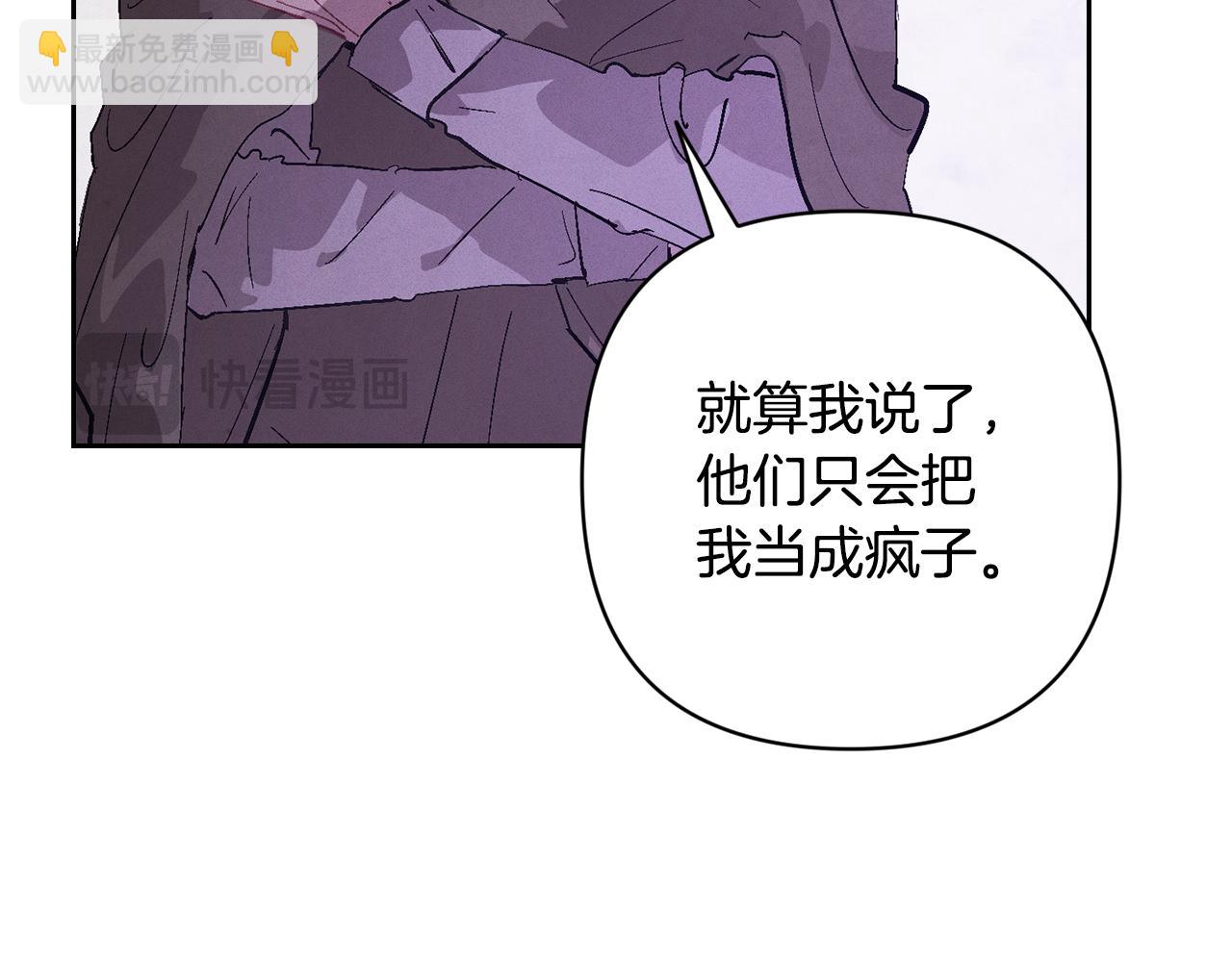 第81话 休战140