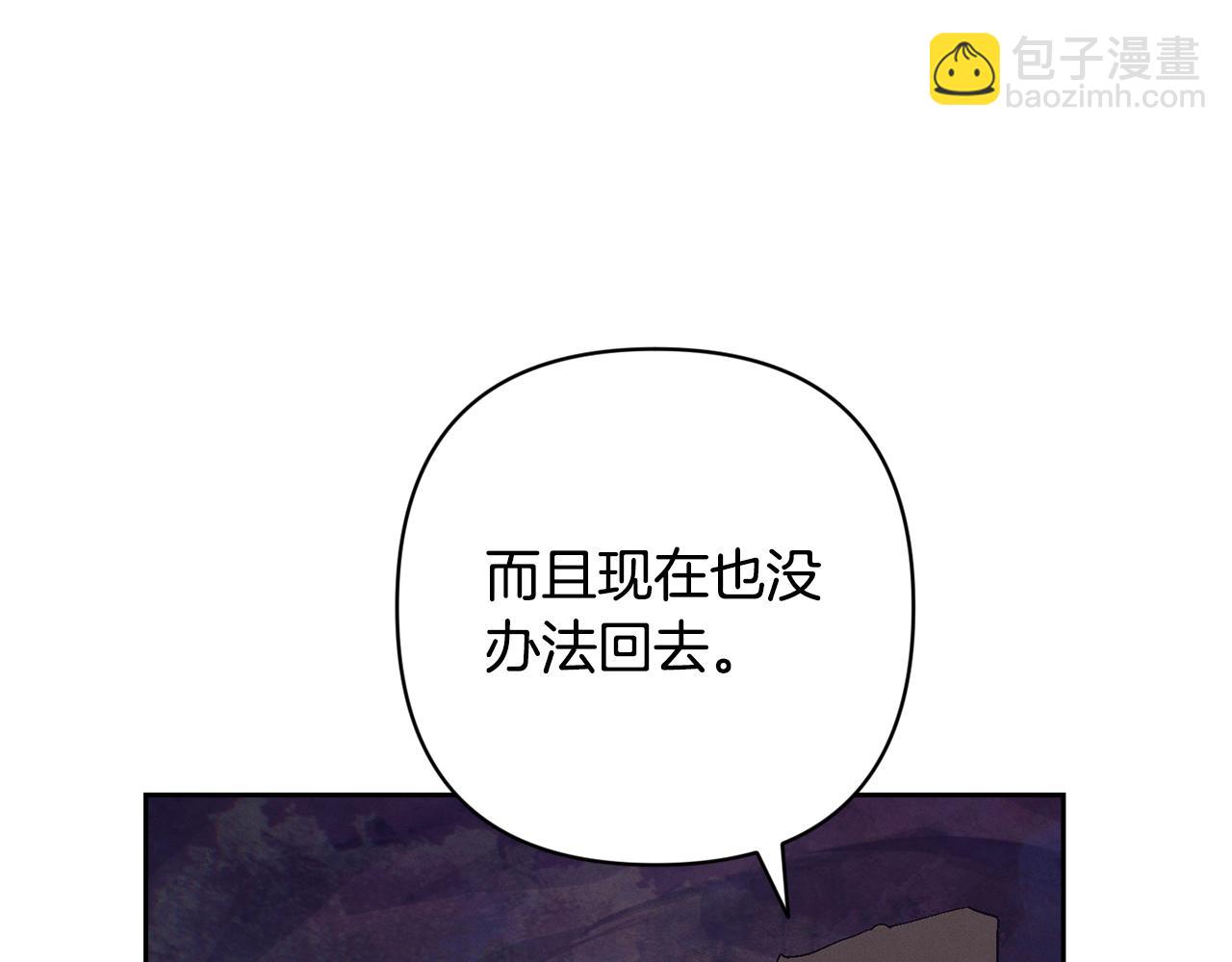 第81话 休战141