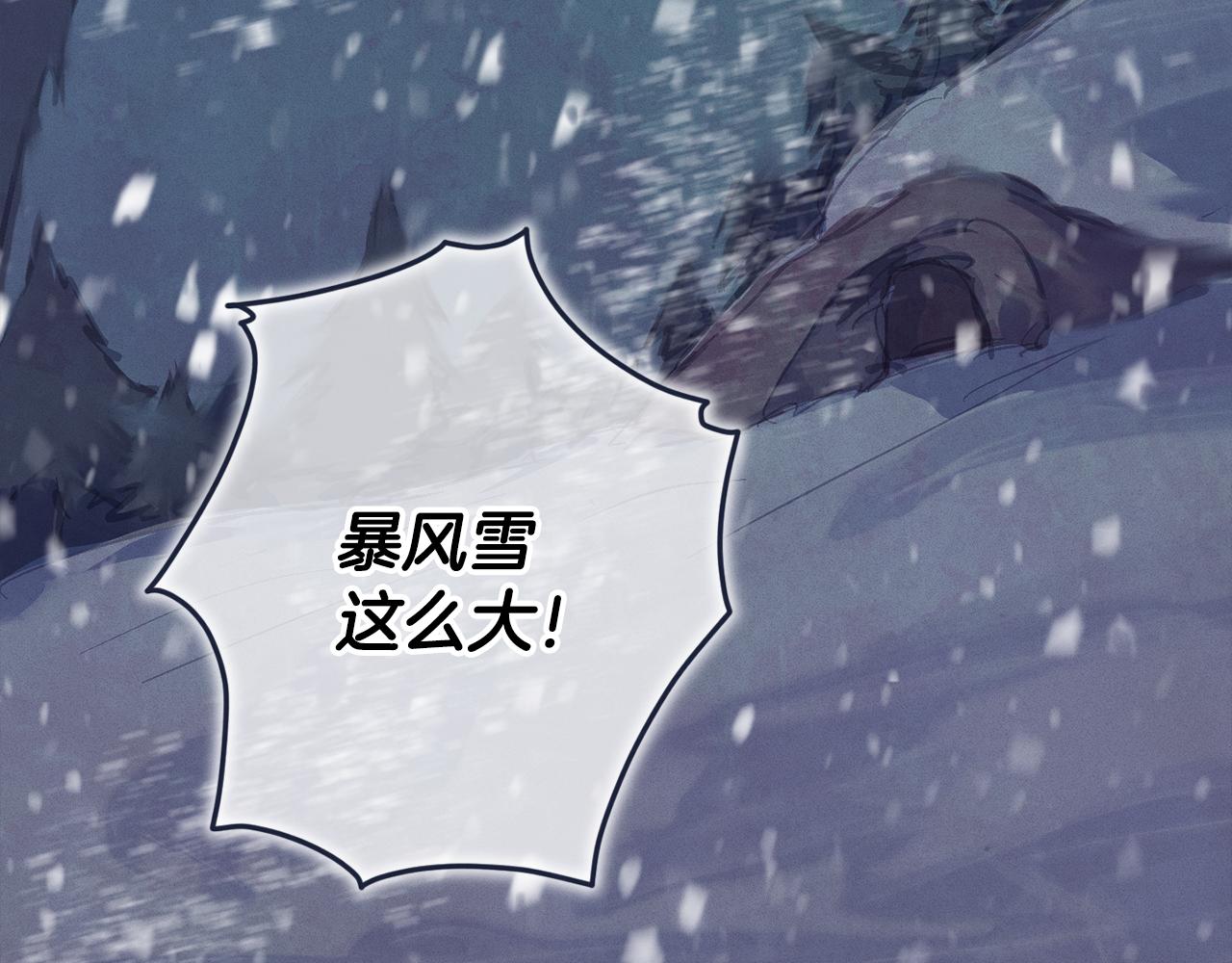 第81话 休战145