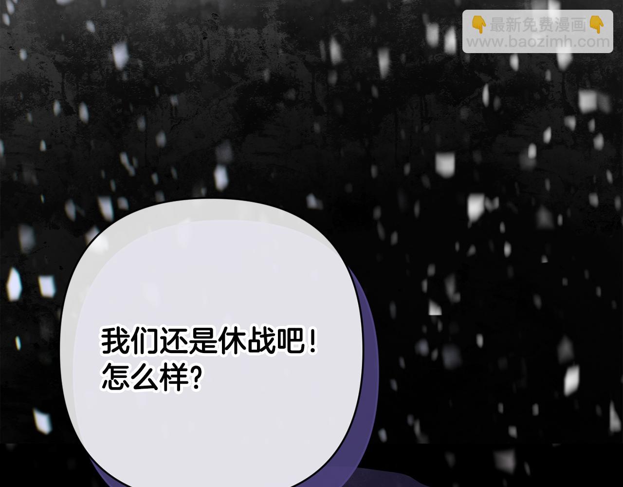 第81话 休战149