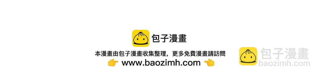 第81话 休战156