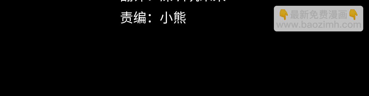第81话 休战17