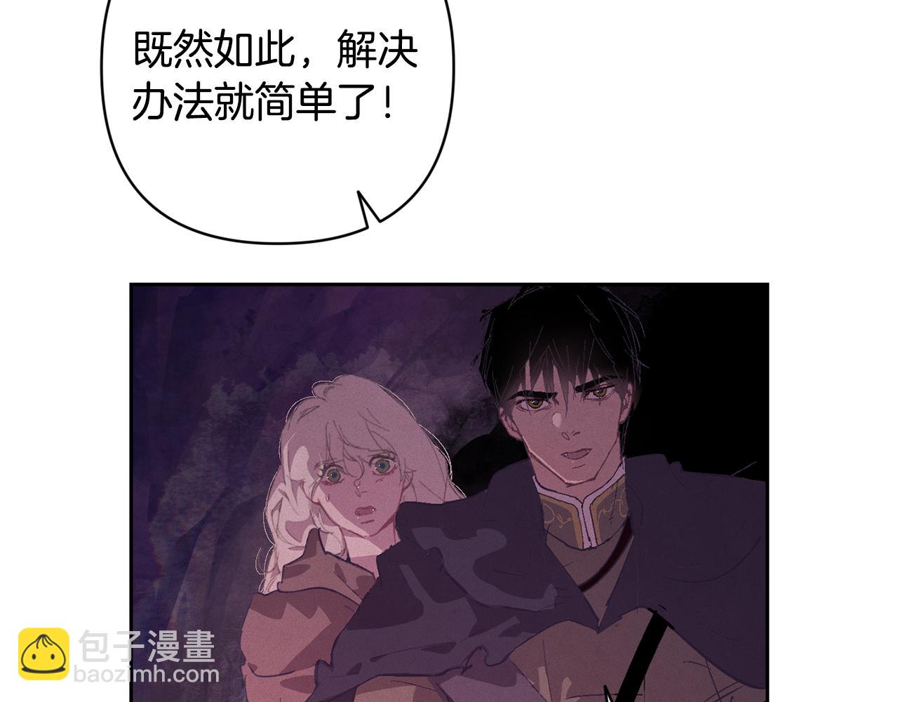 第81话 休战21