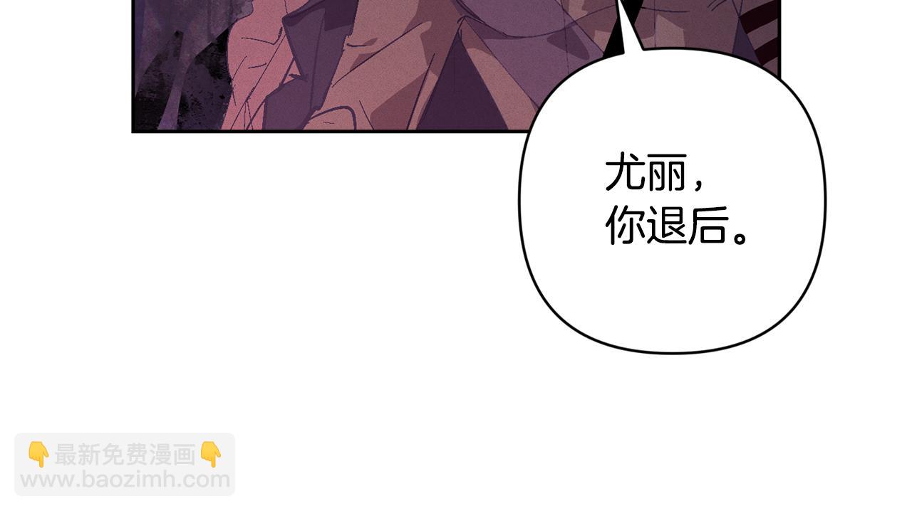 第81话 休战22