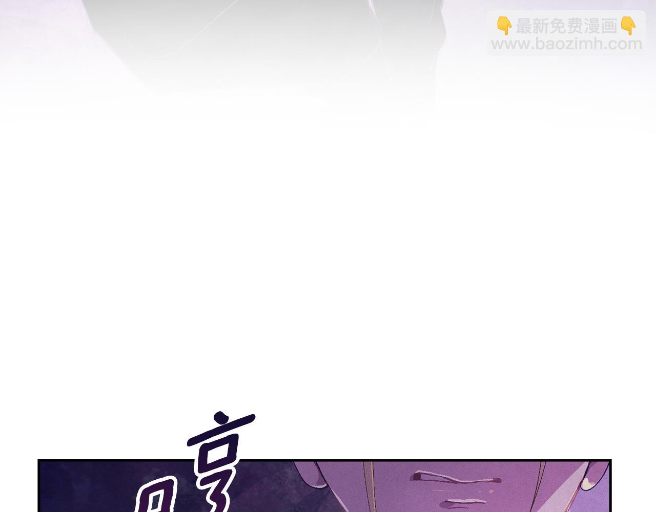 第81话 休战3