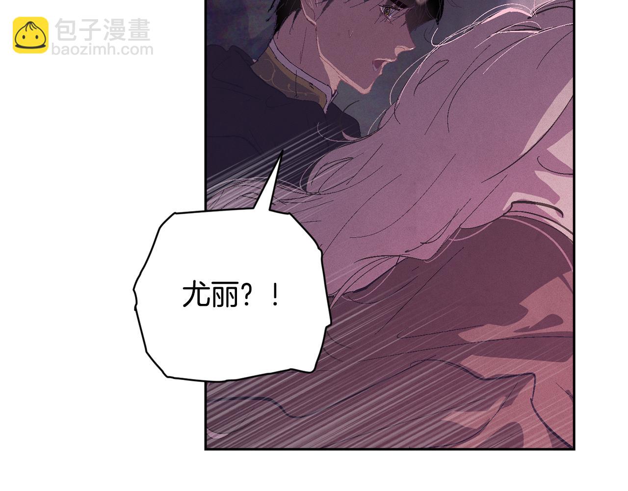 第81话 休战32